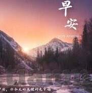 麻豆果冻传媒原创视频-麻豆果冻传媒原创视频，让艺术与文化在光影间交融的创意探索
