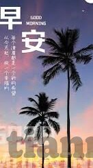 日韩精品一级av-探索日韩影视文化中的艺术与创意，从精品一级AV的视角